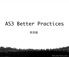 AS3 Better Practices